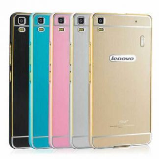 funda-metalica-lenovo-metal-aluminio